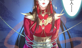 女妖漫画,漫画中的神秘诱惑与奇幻冒险