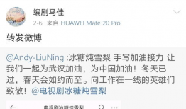 娱乐圈718吃瓜网网址,揭秘明星幕后故事，带你领略娱乐圈风云变幻